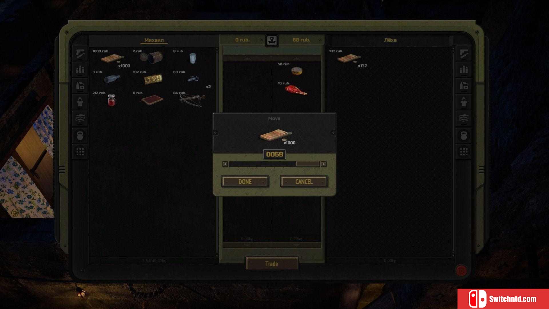 《核爆RPG：特鲁多格勒（ATOM RPG Trudograd）》v0.6.72 GOG硬盘版[EN]_4
