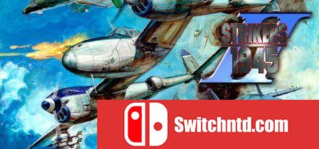 《打击者1945 II（STRIKERS 1945 II）》DARKZER0硬盘版[EN/JP]_0