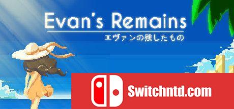 《寻找埃文（Evan's Remains）》ALiAS硬盘版[EN/JP]_0