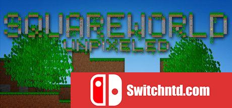 《无像素的方形世界（SquareWorld Unpixeled）》v2.3.0 SiMPLEX硬盘版[EN]_0