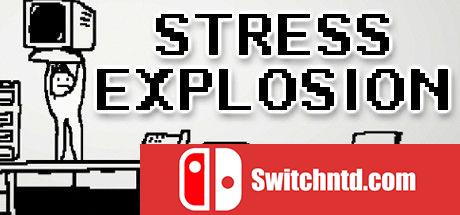 《压力爆发（Stress explosion）》SiMPLEX硬盘版[EN/JP]_0