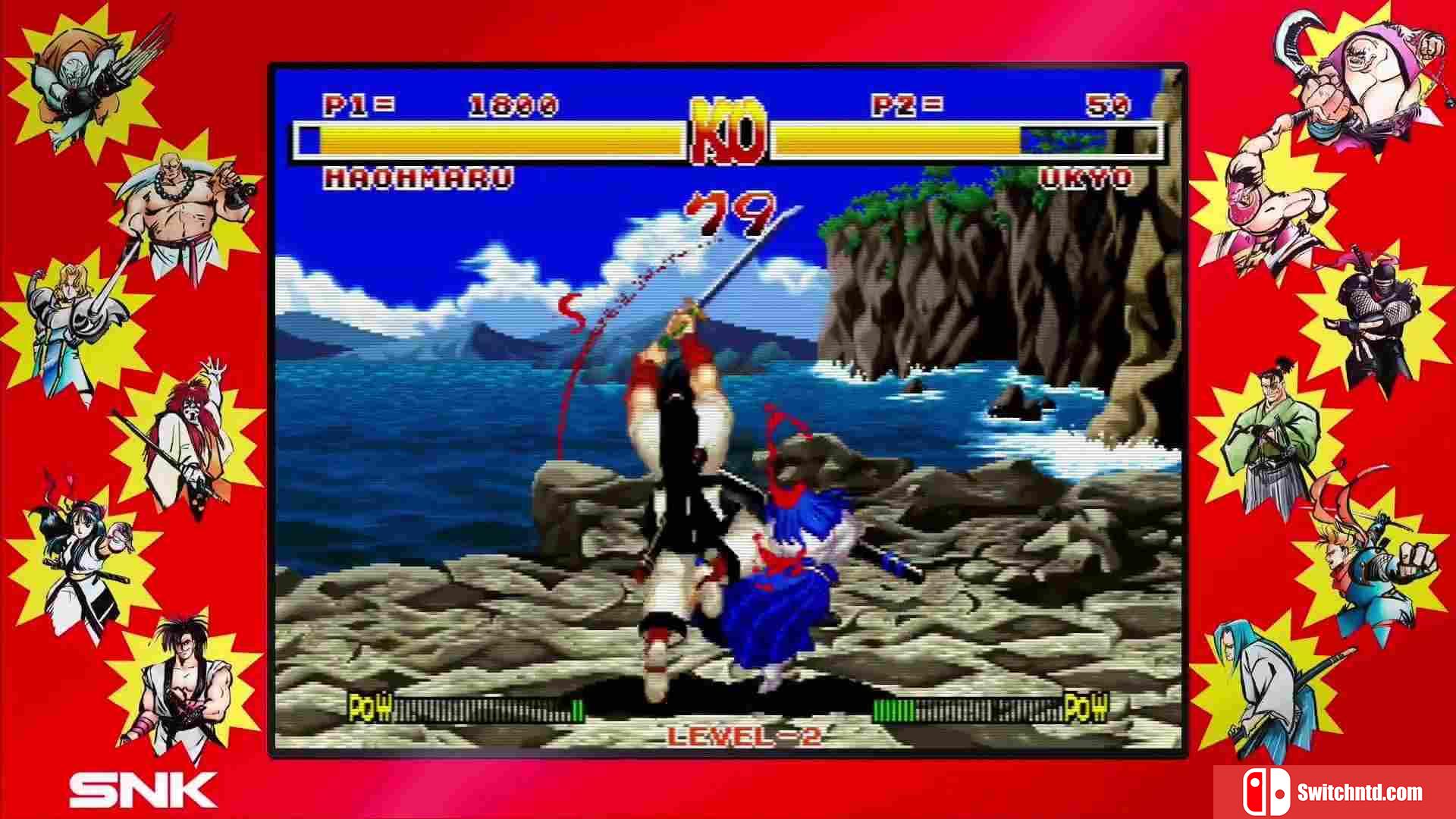 《侍魂NEOGEO合集（SAMURAI SHODOWN NEOGEO COLLECTION）》DARKSiDERS镜像版[TW/EN/JP]_2