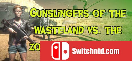 《荒原上的枪手VS火星上的僵尸（Gunslingers  Wasteland vs Zombies Mars）》PLAZA镜像版[EN]_0