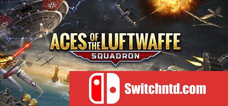 《帝国神鹰：飞行中队（Aces of the Luftwaffe - Squadron）》扩展版 SKIDROW镜像版[EN/JP]_0