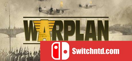 《战争计划（WarPlan）》Unleashed硬盘版[EN]_0