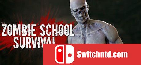 《僵尸学校生存（Zombie School Survival）》PLAZA镜像版[EN]_0
