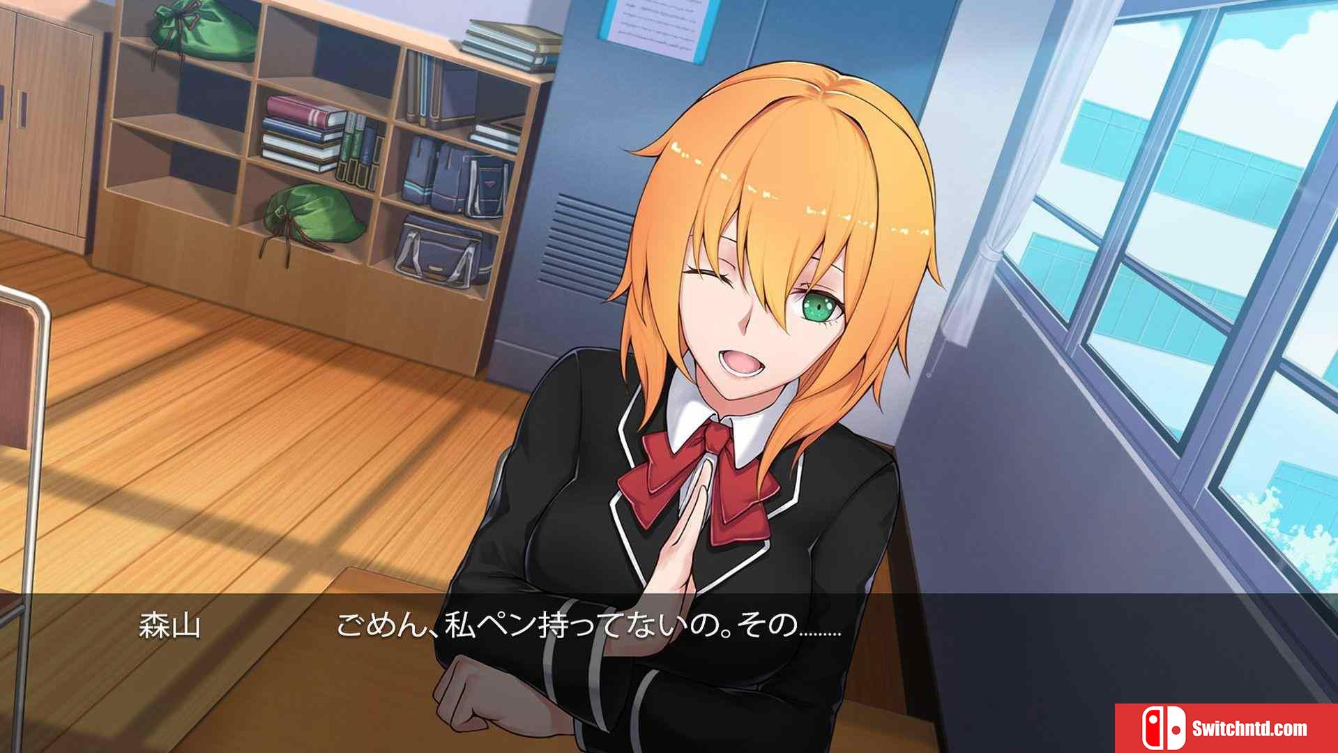 《放学后的彩虹（Nijikoi no Houkakou）》TiNYiSO镜像版[TW/EN]_1