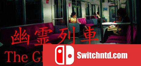 《幽灵列车（The Ghost Train）》PLAZA镜像版[EN/JP]_0