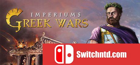 《帝国：希腊战争（Imperiums: Greek Wars）》CODEX镜像版[EN]_0