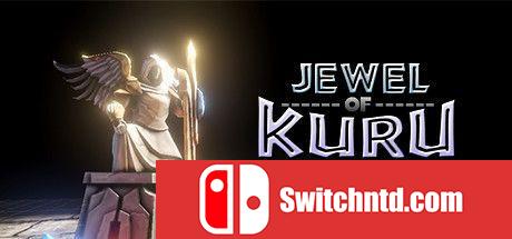 《库鲁之珠（Jewel of Kuru）》PLAZA镜像版[EN]_0