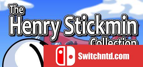 《亨利·斯蒂克明合集（The Henry Stickmin Collection）》PLAZA镜像版[EN]_0