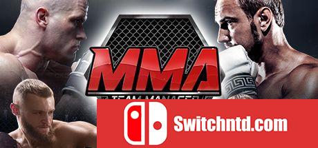 《MMA俱乐部经理（MMA Team Manager）》TiNYiSO镜像版[EN]_0