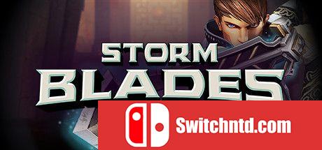 《风暴之刃（Stormblades）》DRMFREE硬盘版[EN]_0