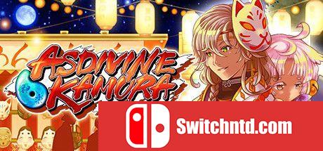 《神之御玉（Asdivine Kamura）》Build 4227838 Chronos硬盘版[EN/JP]_0