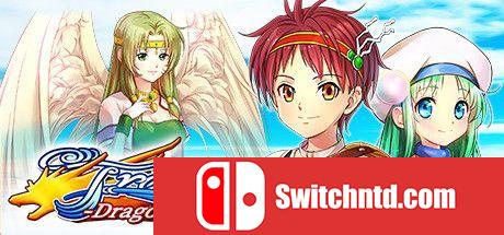 《龙之天使（Frane: Dragons' Odyssey）》Build 3644173 Chronos硬盘版[EN/JP]_0