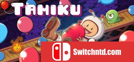 《塔米库（Tamiku）》Build 5564095 Chronos硬盘版[EN/JP]_0