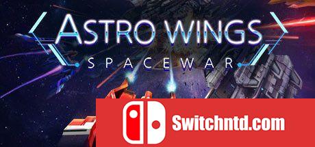 《星辰之翼：太空战争（AstroWings: Space War）》Build 5465915 Chronos硬盘版[EN/JP]_0