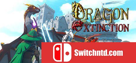 《龙之灭绝（Dragon Extinction）》v29.09.2020 Haoose硬盘版[EN]_0