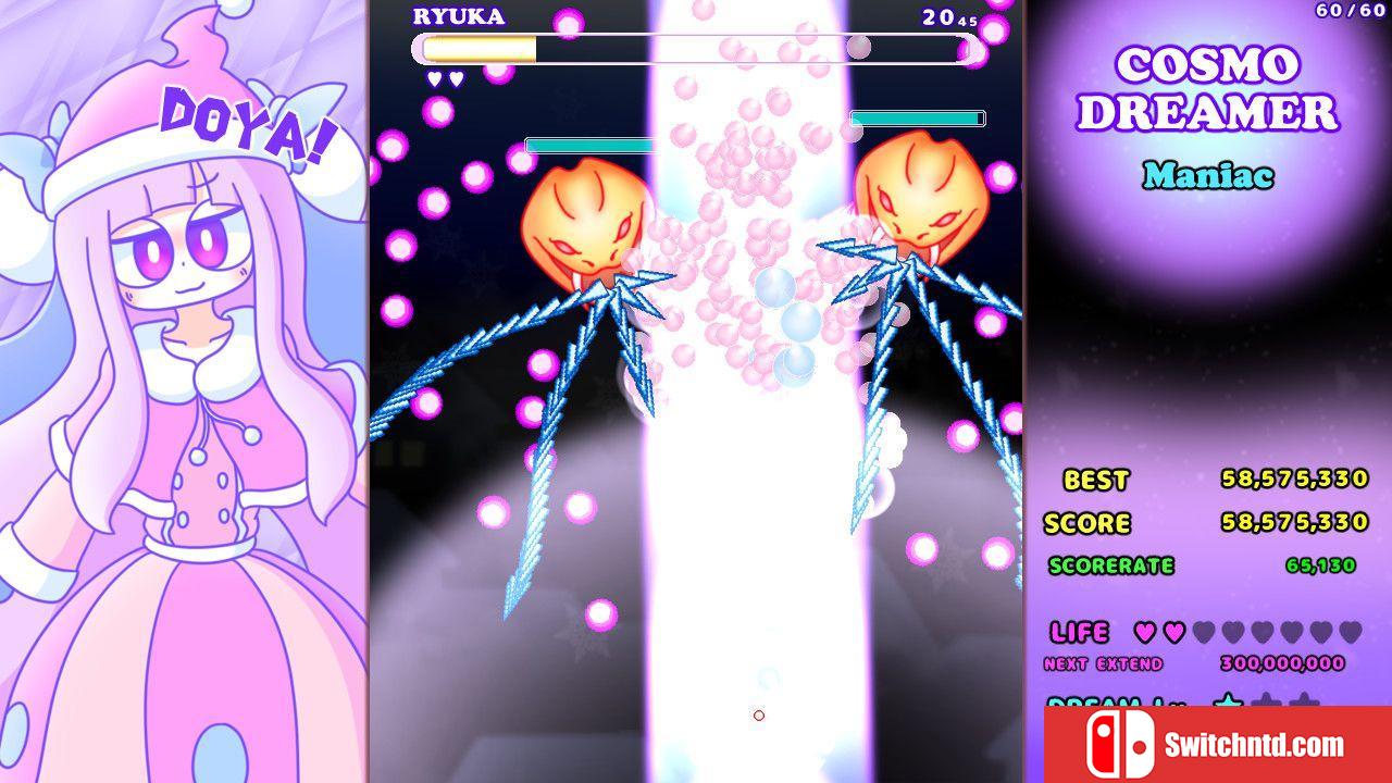 《宇宙梦想者（CosmoDreamer）》Build 5546303 Chronos硬盘版[EN/JP]_4