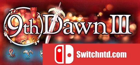 《第九黎明3（9th Dawn III）》rG硬盘版[EN]_0