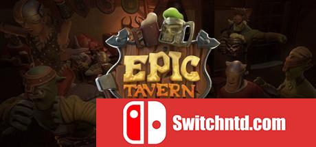 《史诗酒馆（Epic Tavern）》v1105 GOG硬盘版[EN]_0