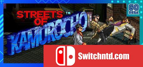 《神室町街头（Streets of Kamurocho）》Build 5688369 Chronos硬盘版[EN]_0