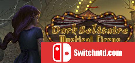 《黑色纸牌：神秘马戏团（Dark Solitaire. Mystical Circus）》RAZOR硬盘版[EN]_0