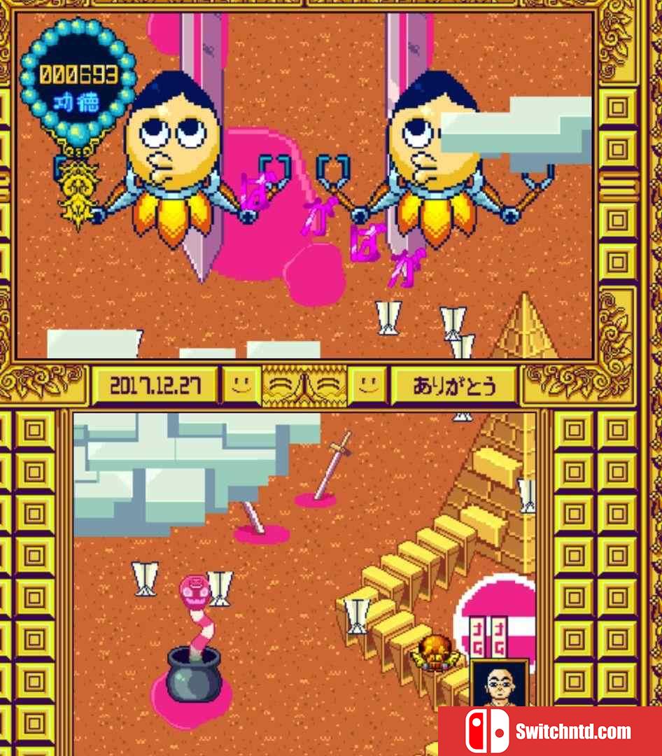 《摩尼游戏TOKOYO（Maniyugi TOKOYO）》Build 4923676 Chronos硬盘版[EN/JP]_4