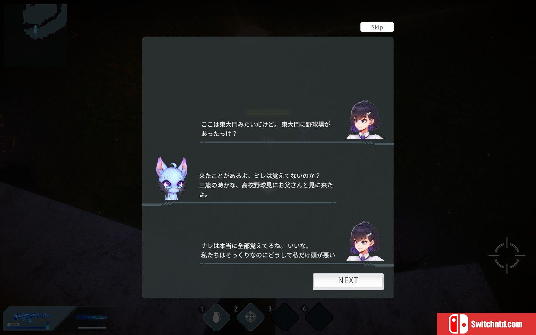 《Be : Twin（Be : Twin）》Build 5841996 Chronos硬盘版[JP]_4
