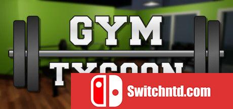 《健身房大亨（Gym Tycoon）》v23.11.2020 Haoose硬盘版[EN]_0