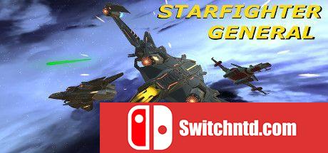 《星际战士将军
（Starfighter General）》v23.11.2020 Haoose硬盘版[EN]_0