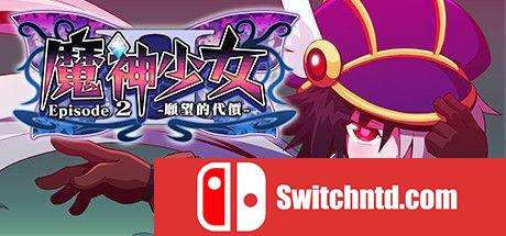 《魔神少女2（The Legend of Dark Witch 2）》Build 2738856 Chronos硬盘版[TW/EN/JP]_0