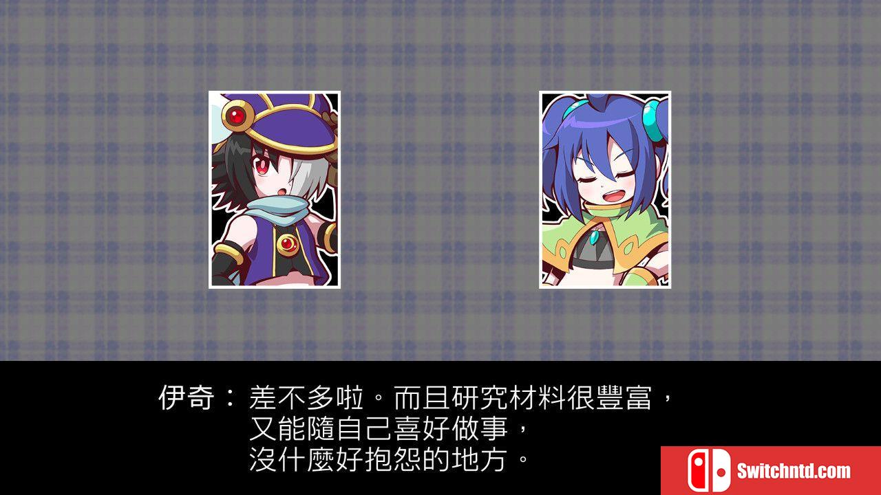 《魔神少女2（The Legend of Dark Witch 2）》Build 2738856 Chronos硬盘版[TW/EN/JP]_2
