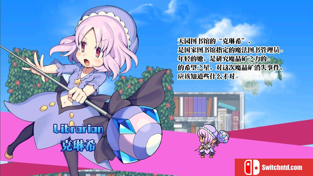 《魔神少女：新生（The Legend of Dark Witch）》B.4848617 Chronos硬盘版[EN/JP]_2
