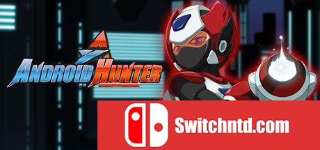 《机器猎人A（Android Hunter A）》DARKSiDERS镜像版[EN]_0
