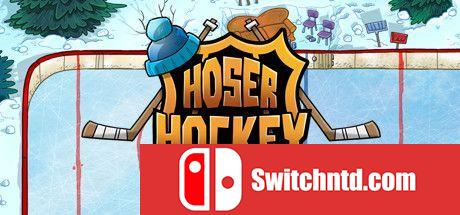 《霍瑟曲棍球（Hoser Hockey）》DARKZER0硬盘版[EN]_0