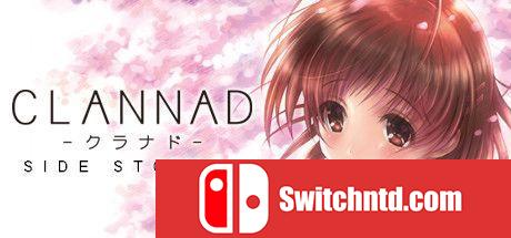 《Clannad外传（CLANNAD Side Stories）》Build 1013610 Chronos硬盘版[EN]_0