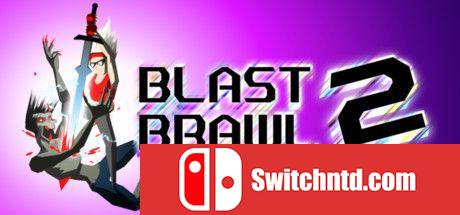 《爆炸斗殴2（Blast Brawl 2）》DARKSiDERS镜像版[EN]_0