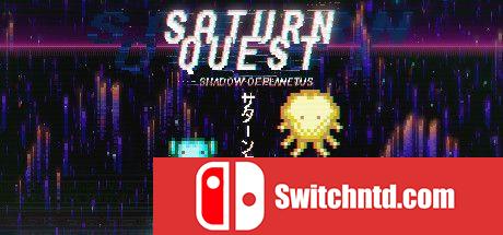 《土星任务：行星之影（Saturn Quest: Shadow of Planetus）》B.4853828 Chronos硬盘版[EN]_0
