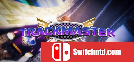 《轨道管理员（Trackmaster）》SKIDROW修正镜像版[EN]_0