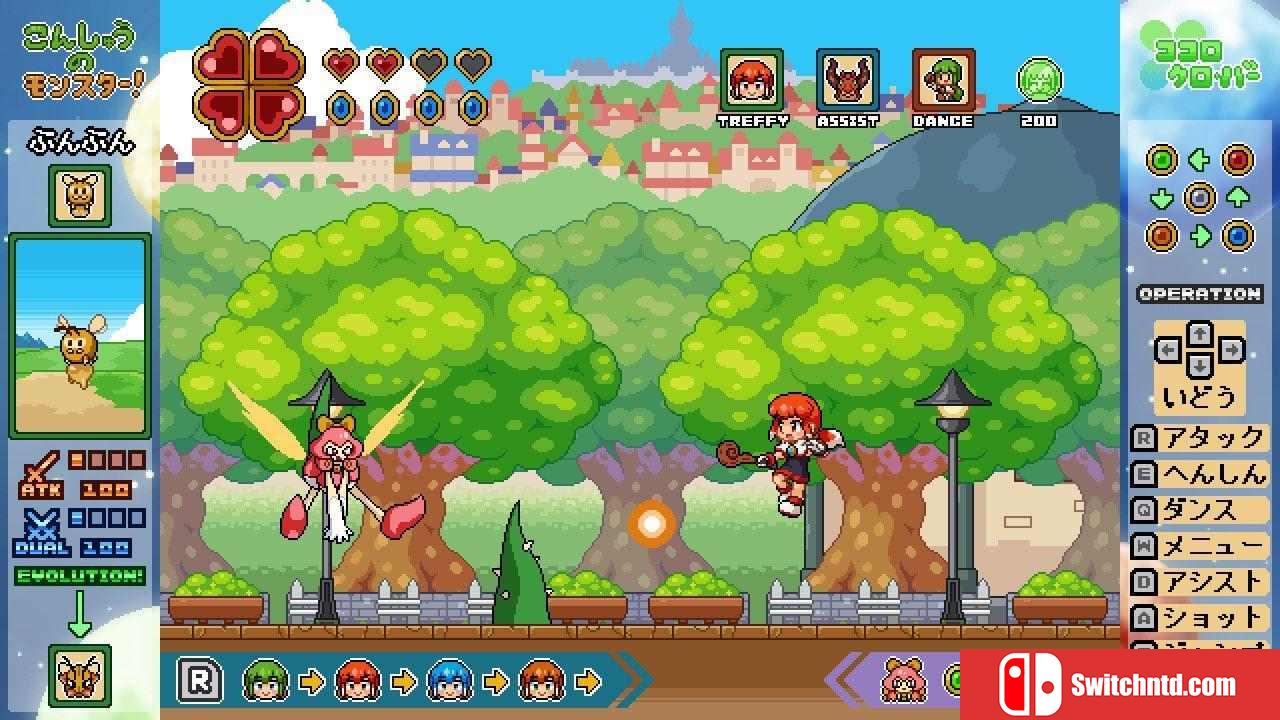 《Kokoro四叶草 第2部（Kokoro Clover Part2）》Build 6021987 Chronos硬盘版[JP]_4