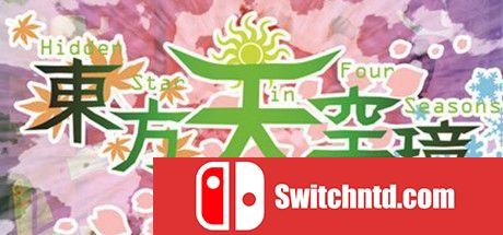 《东方天空璋（Touhou Tenkuushou）》Build 2242027 Chronos硬盘版[JP]_0