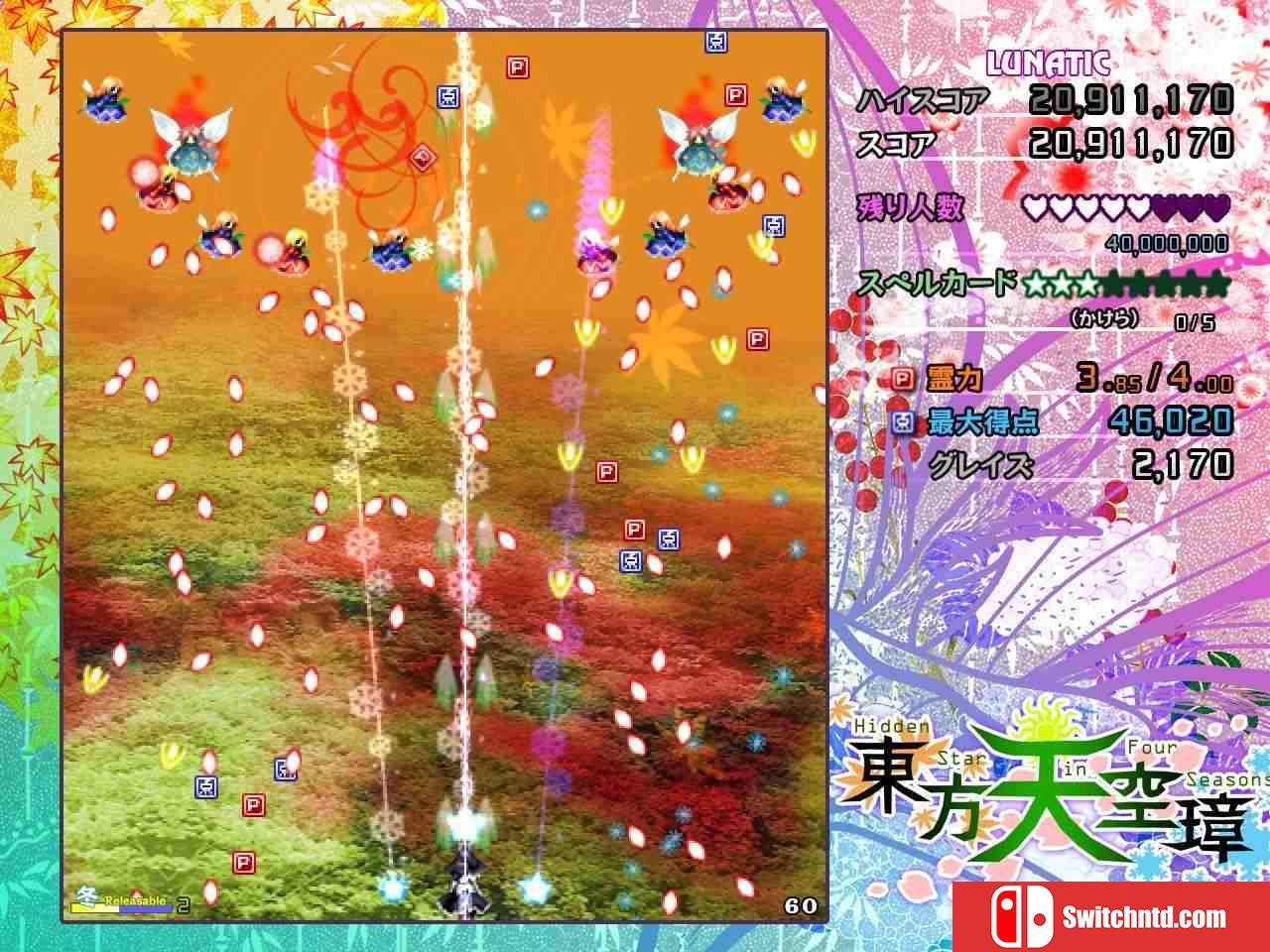 《东方天空璋（Touhou Tenkuushou）》Build 2242027 Chronos硬盘版[JP]_2