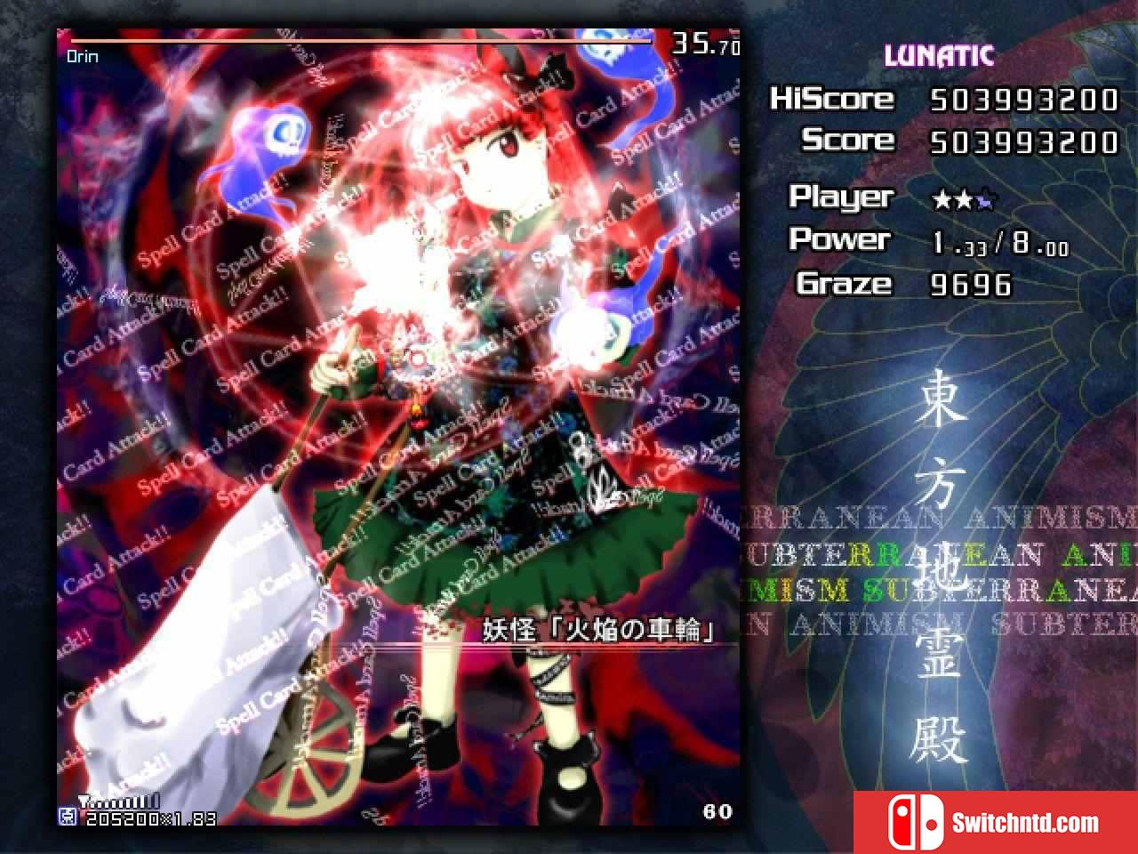 《东方地灵殿（Touhou Subterranean Animism）》Build 5986346 Chronos硬盘版[JP]_5