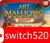 《艺术麻将：埃及新世界（Art Mahjong Egypt New Worlds）》RAZOR硬盘版[EN]_0