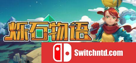 《烁石物语（Sparklite）》v1.6.8 GOG硬盘版[EN/JP]_0
