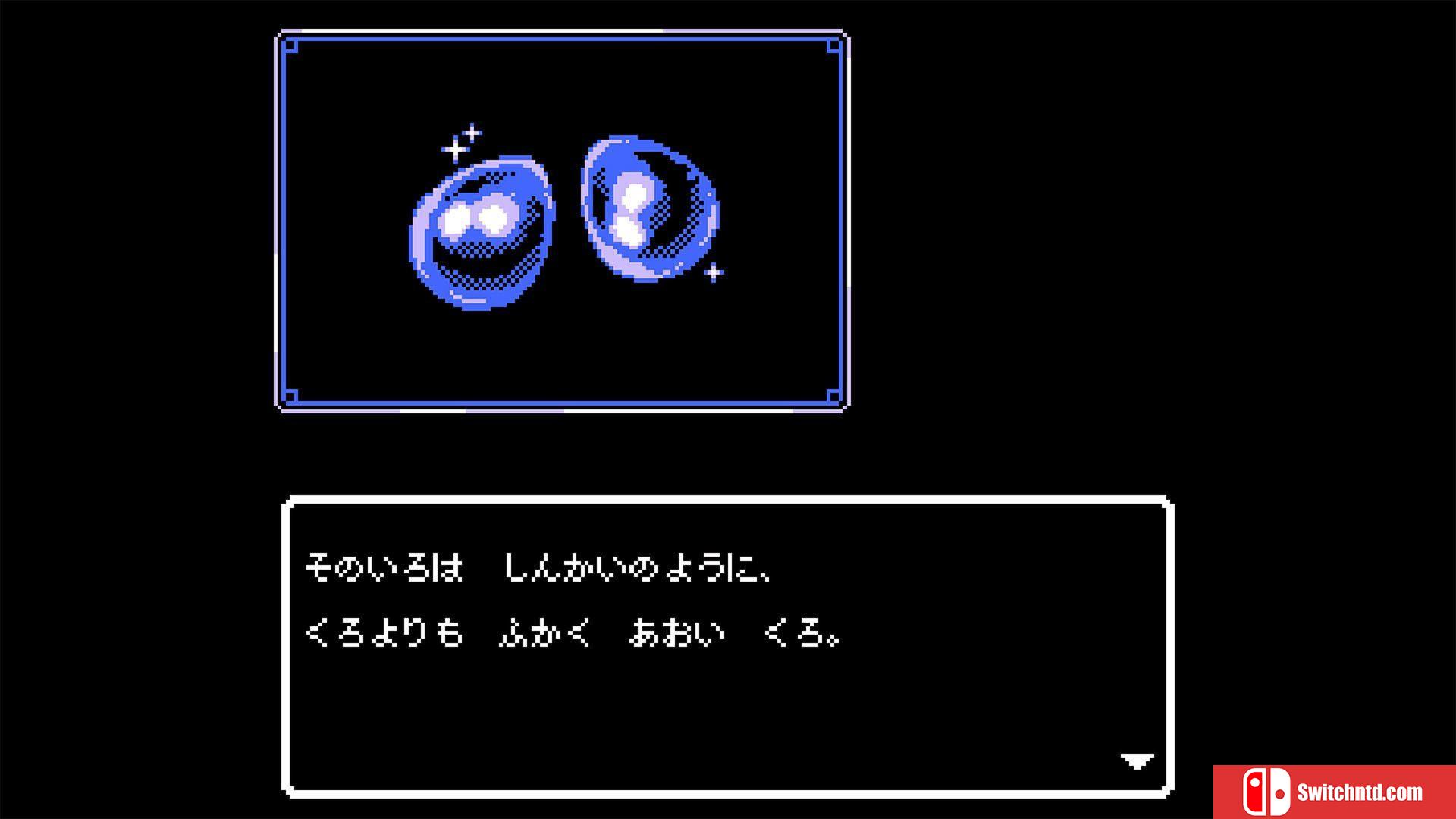 《伊势志摩神秘导览：虚假的黑珍珠（The False Black Pearl）》Build 3928751 Chronos硬盘版[JP]_2