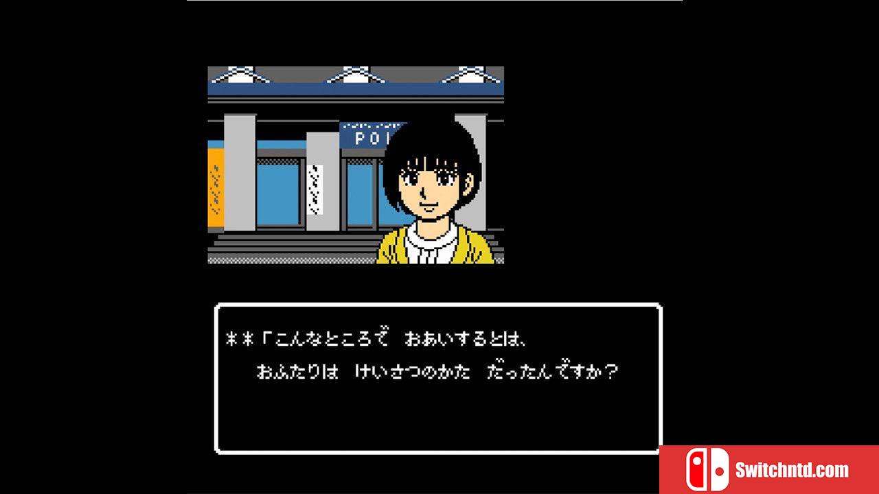 《秋田・男鹿神秘导览冰冻银铃花（The Frozen Silverbell Flower）》B.5980746 Chronos硬盘版[JP]_2
