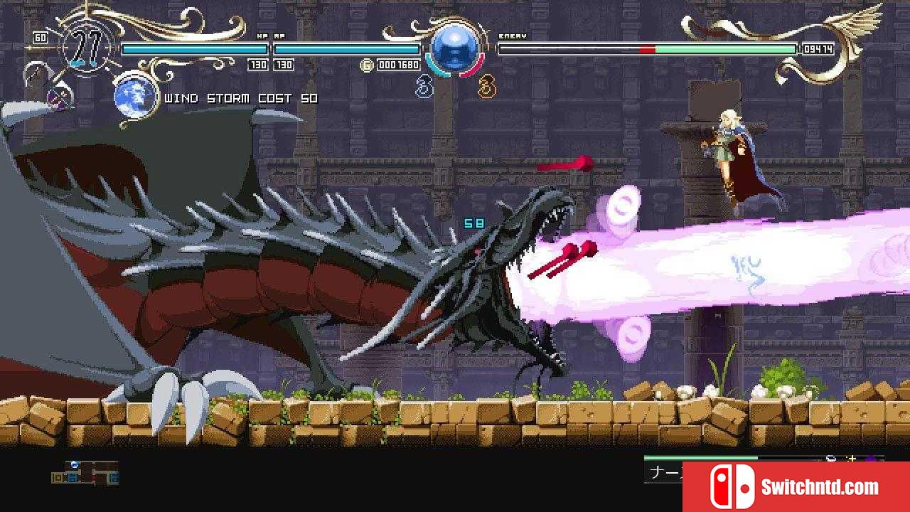 《蒂德莉特的奇境冒险（Deedlit in Wonder Labyrinth）》v0.6.2.8 P2P硬盘版[EN/JP]_1