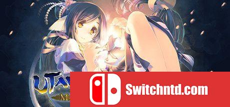 《传颂之物：虚伪的假面（Utawarerumono: Mask Deception）》B.6086398 Chronos硬盘版[TW/EN]_0